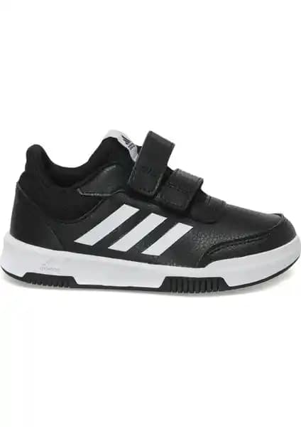 Adidas GW6440 ve GW6425 Çocuk Spor Ayakkabıları Karşılaştırması ve Özellikleri