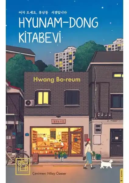 Hyunam - Dong Kitabevi: İçsel Yolculuk ve Samimi Atmosfer Sunan Duygusal Roman