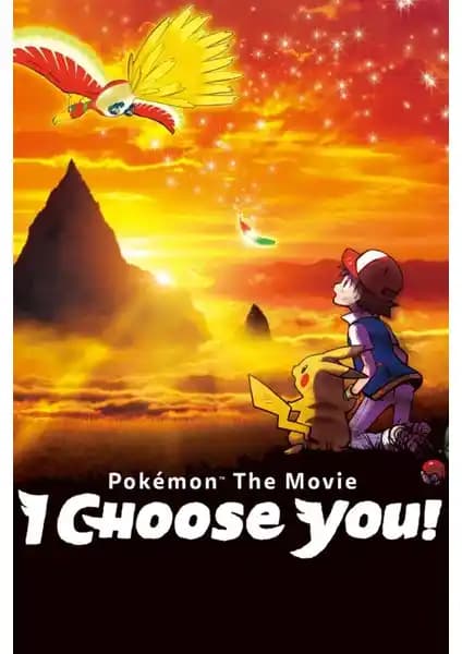 Pokemon Film Poster I Choose You 2017 Büyük Boy Dekoratif Duvar Süsü