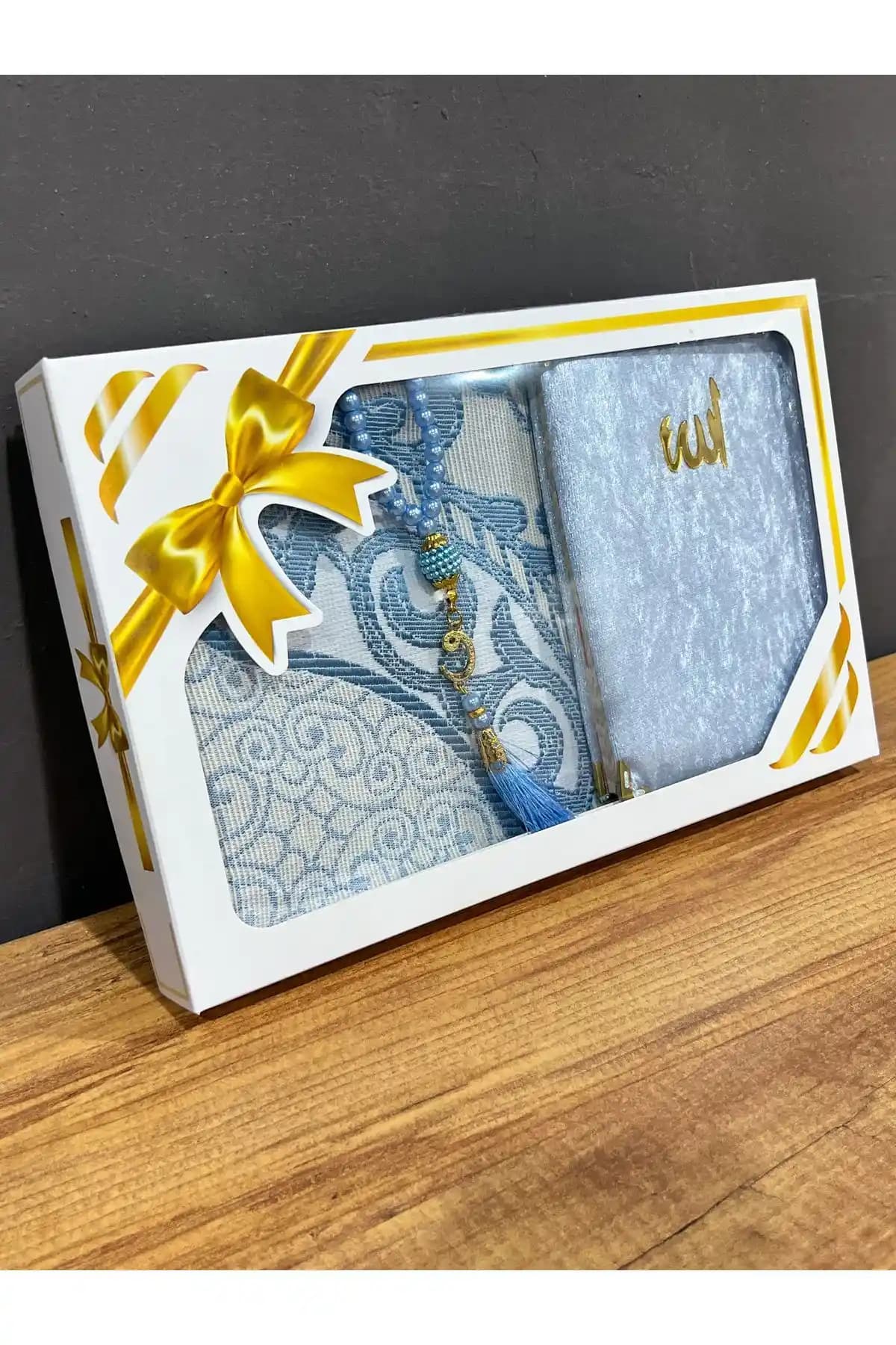 AYHANHOME Özel Dini Seti: Mavi Tafta Seccade, Yasin Cüzü ve İnci Tesbih ile Şık Hediye