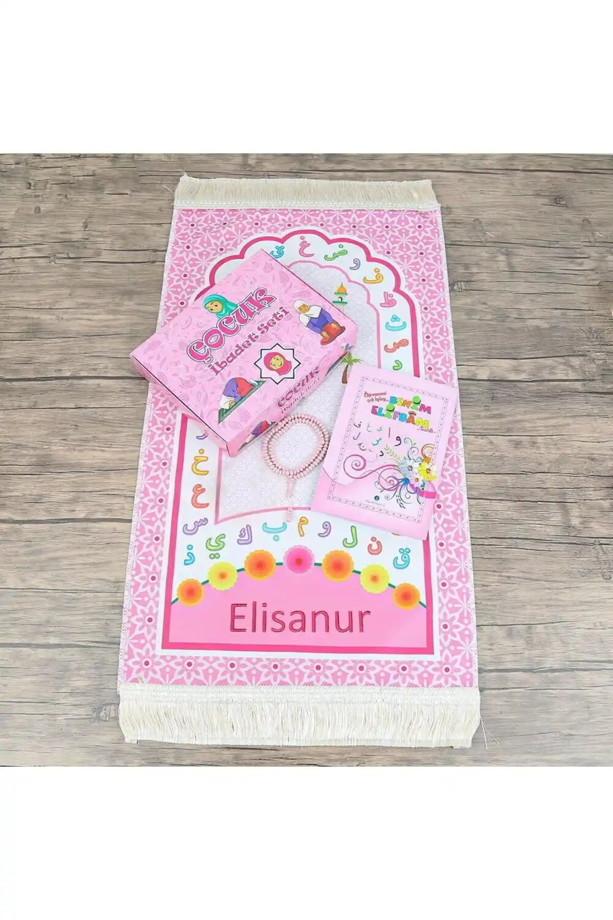 İkranur Nakışlı İsim Özel Çocuk Seccadesi ve Eğitici Kitaplı Namaz Seti Ürün İncelemesi