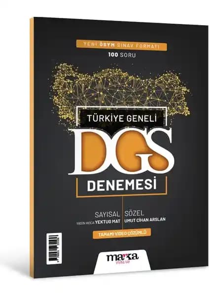 2025 DGS Sınavına Hazırlık İçin Güncel Deneme Seti Marka Yayınları