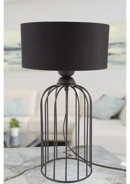 Begüsa Tema Masa Lambası ve Deep Concept Creamaura Modern Abajur Karşılaştırması: Tasarım ve İşlevsellik Analizi