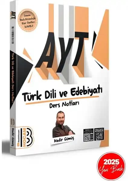 Benim Hocam Yayınları 2025 AYT Türk Dili ve Edebiyatı Ders Notları Detaylı İnceleme ve Kullanım Avantajları
