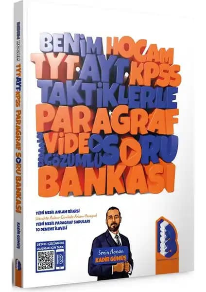 Benim Hocam Yayınları TYT AYT KPSS 2023 Paragraf Soru Bankası İncelemesi ve Özellikleri