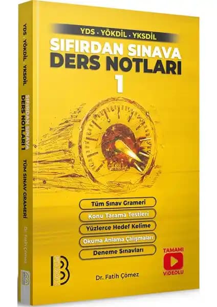 Benim Hocam Yayınları YDS - YÖKDİL - YKS Dil Sınavları İçin Pratik Ders Notları