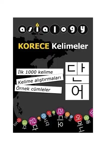 Cinius Yayınları Asialogy Korece Kelimeler: Temel ve Orta Seviye Öğrenim İçin Güncel Kaynak