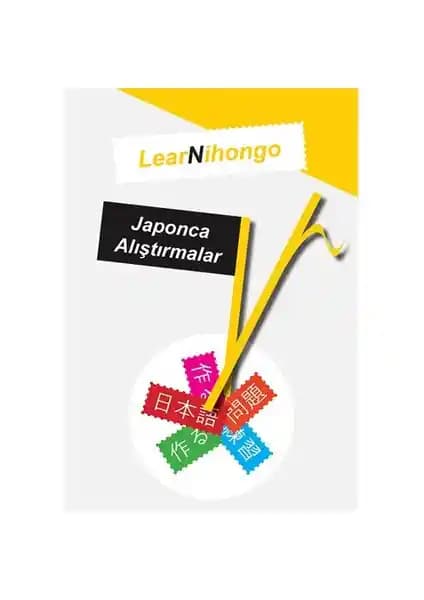 Cinius Yayınları Learnihongo Japonca Alıştırmalar Abdurrahman Esendemir ile Pratik Dil Öğrenme Kaynağı