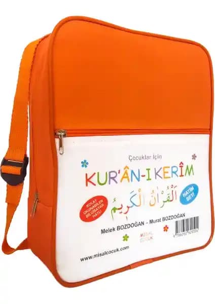 Çocuklar İçin Eğitici Renkli Kur'an-ı Kerim Seti 3-5 Yaş Arası Öğrenme Destekçisi