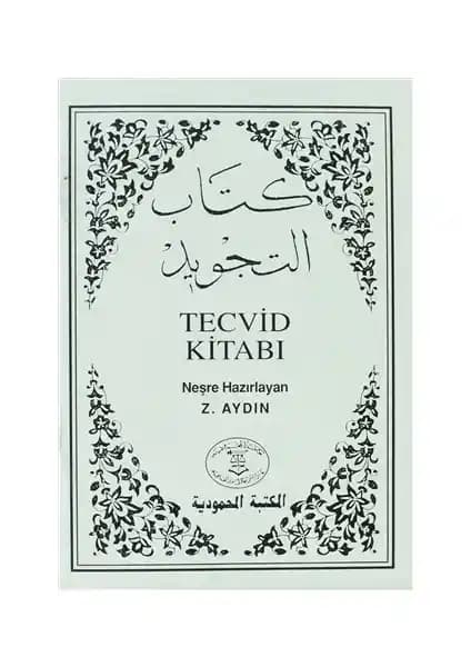 El Mektebetül Mahmudiye Beyaz Tecvid Kitabı: Kur'an'ı Doğru Okuma ve Öğrenme Rehberi