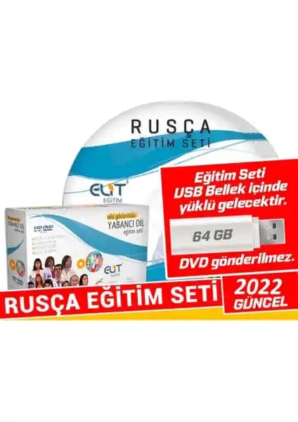 Elit Rusça Görüntülü Eğitim Seti İncelemesi: Kapsamlı ve Erişilebilir Rusça Öğrenme Kaynağı