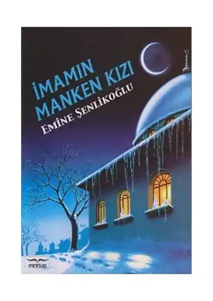 Emine Şenlikoğlu'nun Edebiyat ve İslam Kültüründeki Rolü Üzerine Bir İnceleme