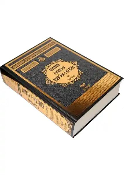 Furkan Neşriyat 30 Özellikli Kur'an ve Tefsir Seti ile Derin Dini Bilgi Edinin