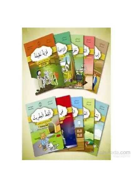 Hikayelerle Arapça Öğreniyorum Seti Başlangıç ve İleri Seviye İçin Sistematik Öğrenme Programı