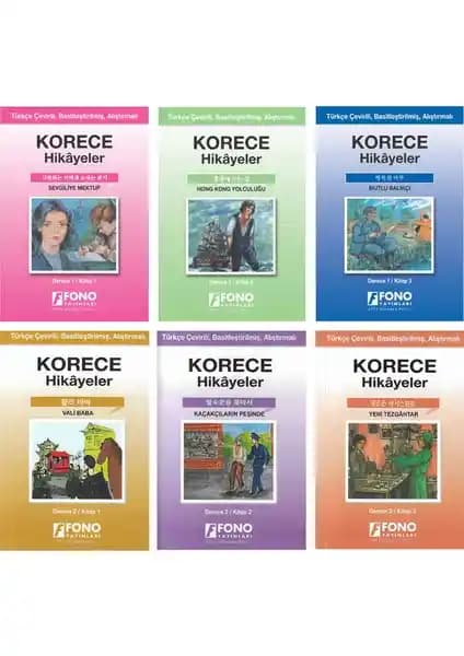 Korece-Türkçe Hikayeler Seti 6 Kitap ile Dil Öğrenimini Kolaylaştırın