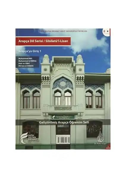 Silsiletü'l-Lisan Serisi ile Arapça Öğrenme Sürecinizi Geliştirin