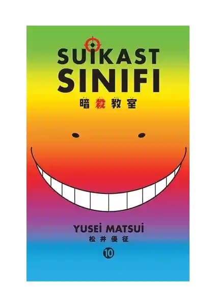 Suikast Sınıfı 10. Cilt: Yüksek Kaliteli Manga ve Detaylı Hikaye Analizi