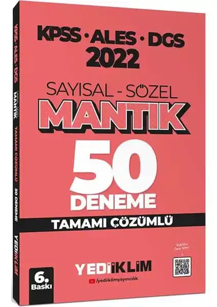 Yediiklim Yayınları KPSS 2022-ALES Deneme Kitabı ile Sınav Başarısını Artırma