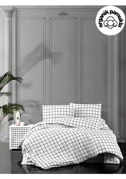 Lotusline Home ve Valezium Nevresim Takımı Karşılaştırması: Hangi Ürün Sizi Daha Çok Memnun Eder?