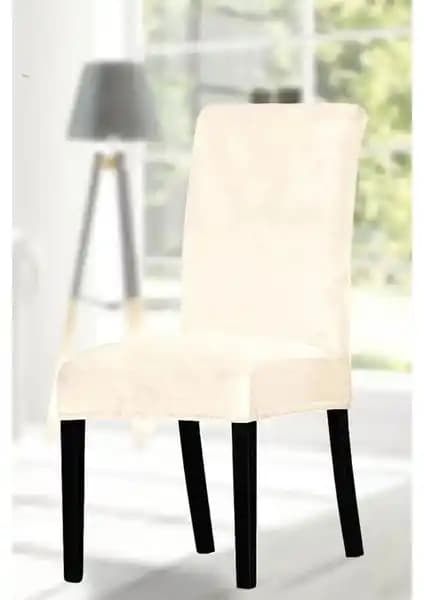 Tuchmall Sandalye Kılıfı ve Örtüsü Karşılaştırması: Hangi Ürün Sizin İçin Uygun