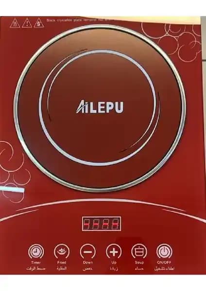 Ailipu Profesyonel 3500W Elektrikli Tek Gözlü Ocak İncelemesi ve Özellikleri