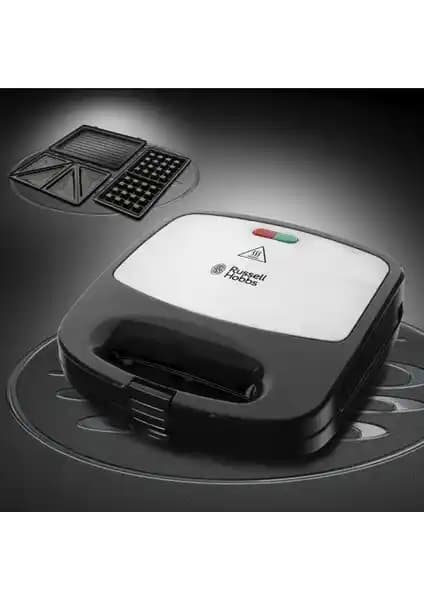 Russell Hobbs Fiesta 3'ü 1 Arada Derin Doldurmalı Tost Makinesi İncelemesi ve Özellikleri