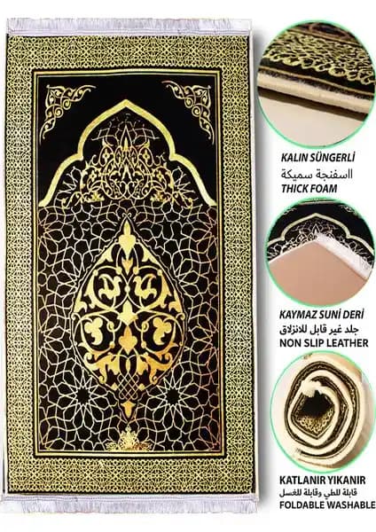 Carpetella Kalın Süngerli Yu<muş>ak Bambu Deri Tabanlı Seccade ve Namazlık Seti İncelemesi