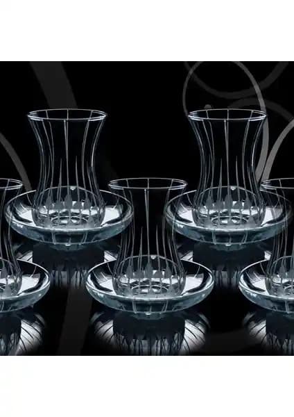 Paşabahçe İnce Belli Çise 12 Parça 6 Kişilik Çay Takımı Estetik ve Fonksiyonel Tasarım