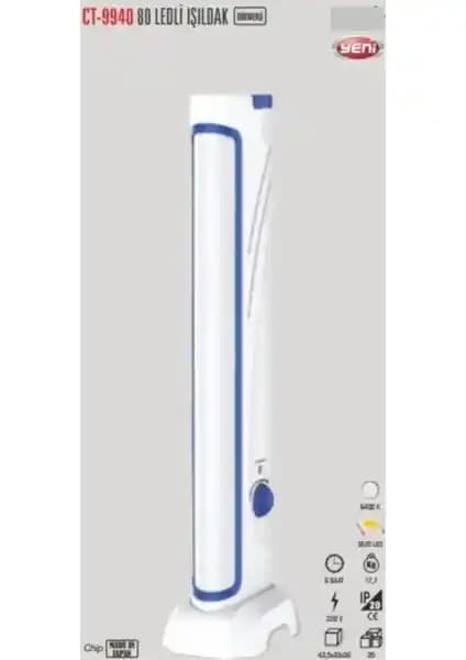 Cata CT-9940 80 LEDli Şarjlı Ayarlanabilir Işıldak Detaylı İnceleme ve Özellikler