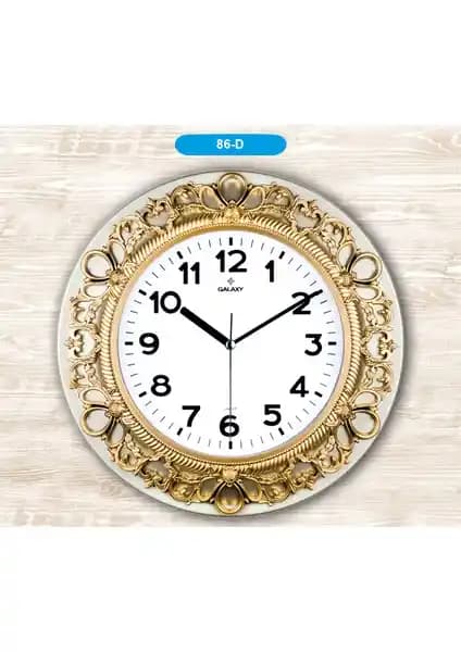 Galaxy Modern Dekoratif Duvar Saati: Estetik ve Fonksiyonellik Bir Arada