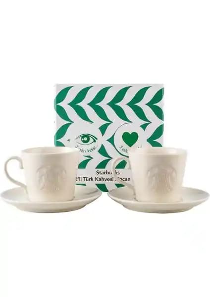 Starbucks ® 2'li Türk Kahvesi Sunum Seti: Şık ve Fonksiyonel Kahve Takımı