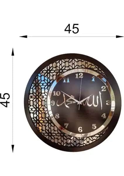 Ahşap ve Aynalı Allah-Muhammed Motifli Dini Temalı Duvar Saati İdeal Dekorasyon Parçası