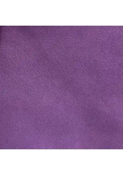 Bakırcı Kumaş Tay Tüyü Döşemelik Kumaş: Yüksek Kalite ve Estetik İç Mekân Dekorasyonu