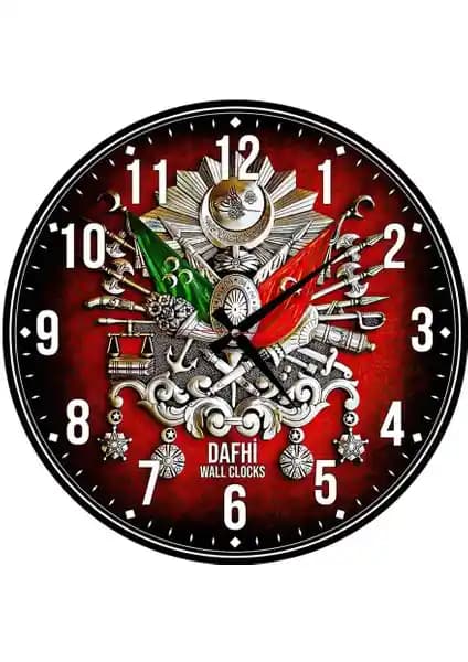 Dafhi Osmanlı Tuğrası Ahşap Duvar Saati: Estetik ve Fonksiyonellik Bir Arada