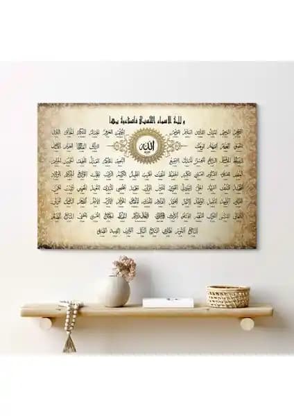 Esma-ül Hüsna Temalı Dini Dekorasyon Tablosu Yüksek Kalite Kanvas ve Dayanıklı Çerçeve ile