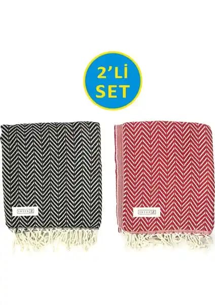 INTER Z 2'li Peştemal Plaj Havlusu: Çok Yönlü Kullanım ve Şık Tasarım Özellikleri