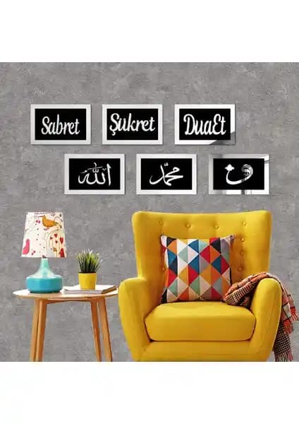 ION Ahşap Fabrikası Sabret Dua Et Allah Muhammed Vav 6'lı Set Detaylı İnceleme ve Özellikleri