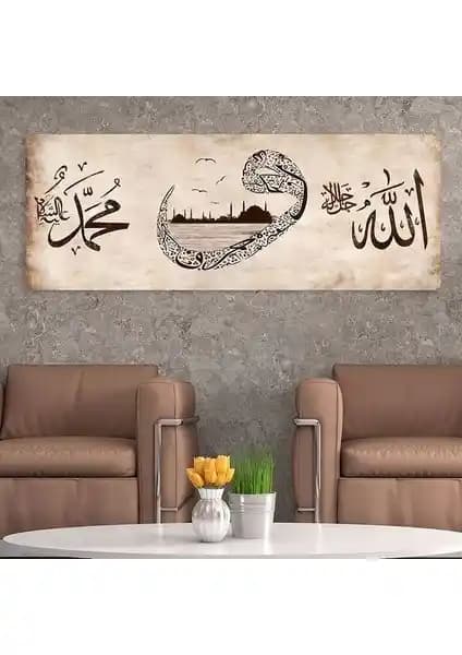 İslam temalı yüksek kaliteli kanvas tablo, dayanıklı çerçeve ve canlı renklerle manevi atmosfer yaratır