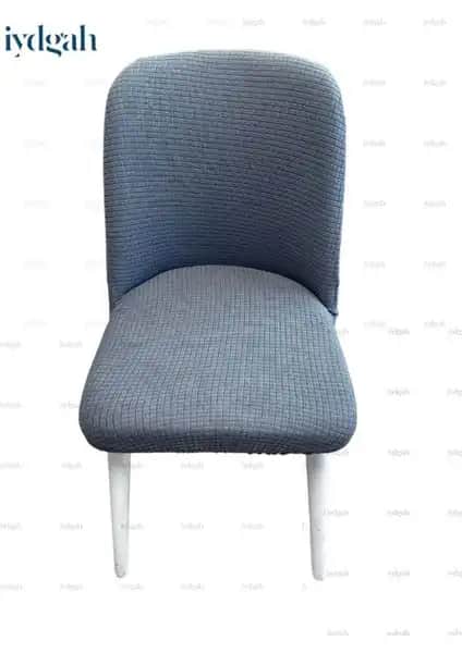 İYDGAH Büyük Oval Likralı Sandalye Kılıfı: Esnek, Dayanıklı ve Estetik Mobilya Koruyucu