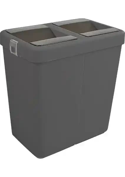 Motek Comfort 80 Lt Kilitli Yeni Nesil Çöp Kutusu Modern Tasarım ve Pratik Kullanım