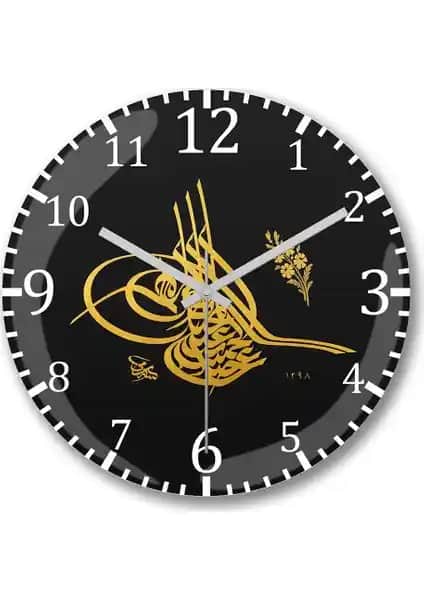 Osmanlı Yazısı Temalı Duvar Saati: Estetik ve Dayanıklı Tasarım Çözümü