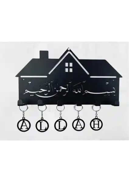 Risingmaber Dekoratif Askılık ve Anahtarlık - Şık ve Dayanıklı Metal Tasarım