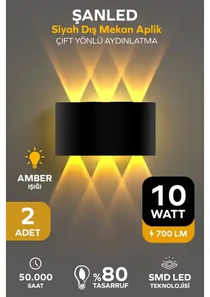 ŞANLED 10W Çift Yönlü Dekoratif Siyah Kasa Amber Renkli İç-Dış Mekan Aplik