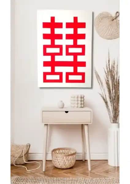 Şehzat Feng Shui Double Happiness Duvar Tablosu Ev ve Ofis İçin Pozitif Enerji Artırıcı Sanat Eseri