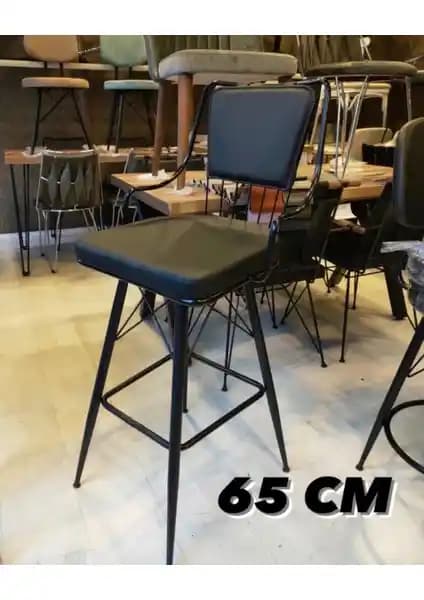 TheSandalyeShop Reina Bar Sandalyesi Modern Tasarım ve Dayanıklı Malzeme ile Şıklık Sunar