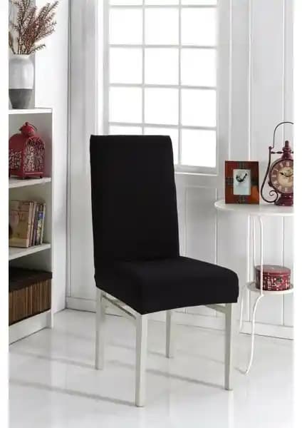 Tuchmall Sandalye Örtüsü: Modern Tasarım ve Fonksiyonellik Sunan Yüksek Kaliteli Ürün