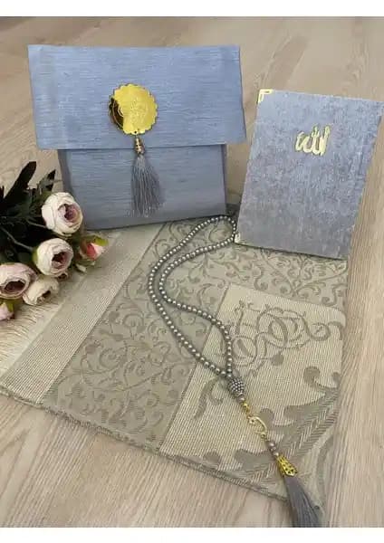 Ayhanhome Dini Hediyelik ve Çeyizlik Setler Karşılaştırması ve Seçim Rehberi