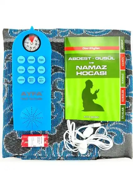 Dini Sesli Seccade Karşılaştırması: Haremhac Ayfa ve Ayfa Basın Yayın Modelleri