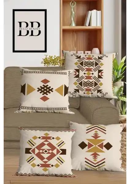 Ev Dekorasyonunu Zenginleştiren Çift Taraflı Dijital Baskılı Kırlent Kılıfı Karşılaştırması