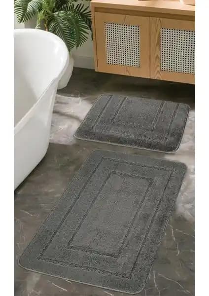 Konfor Halı ve Madame Coco Emele 2'li Banyo Paspası Karşılaştırması ve Özellikleri